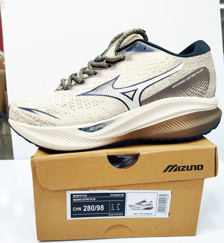 میزانو مستر کوالیتی ساخت ویتنام